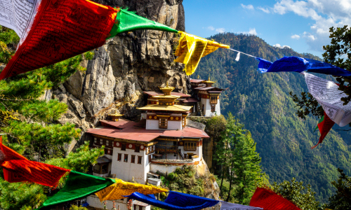 Bhutan Multi-Sport Adventure Tour - 11 Days